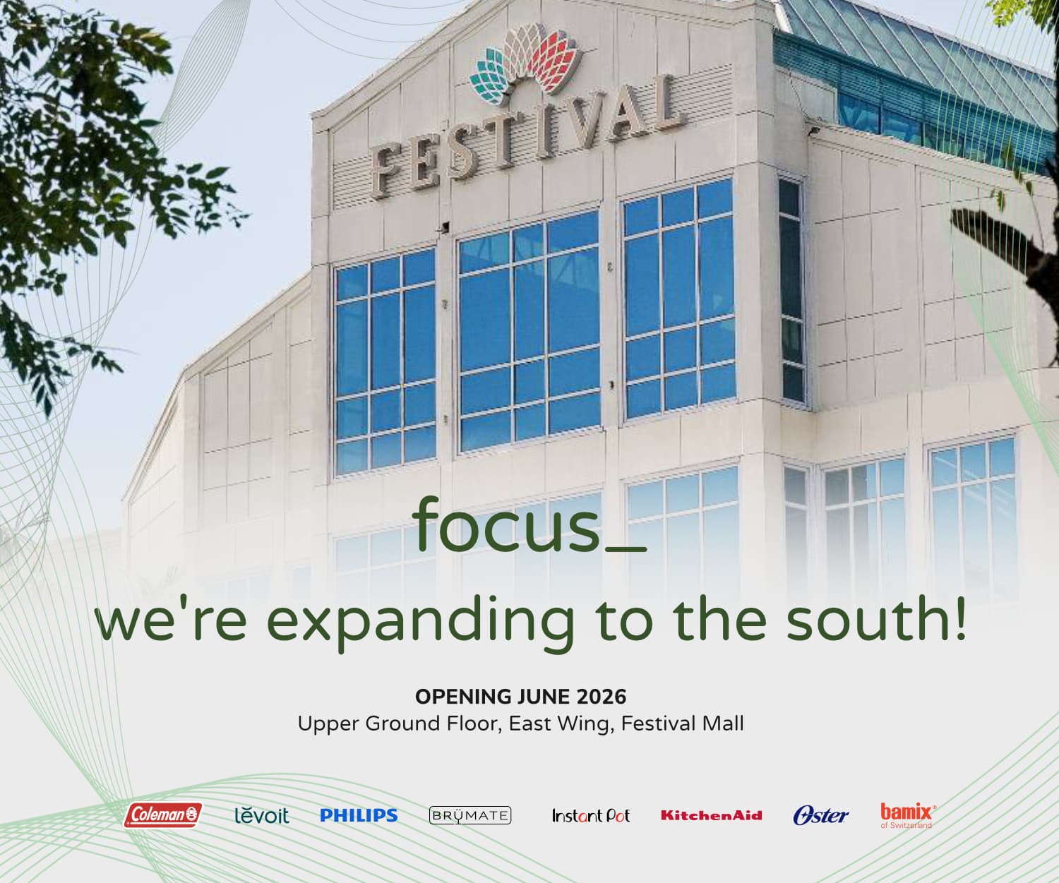Promotion banner